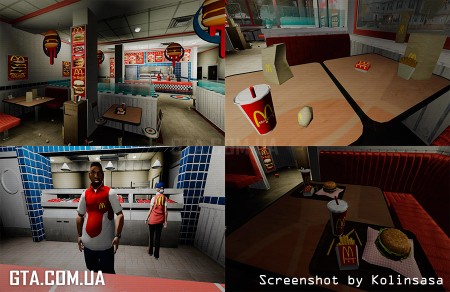 МакДональдс